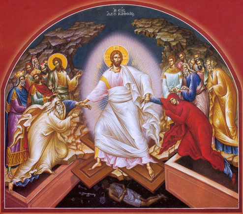 Gesù Cristo disceso nell'Ade